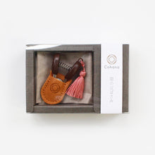 Load image into Gallery viewer, Cohana Seki Mini Scissors