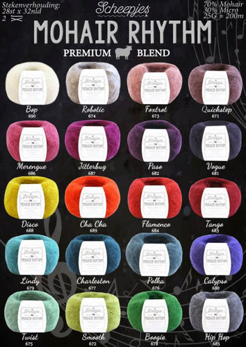 Mohair Rhythm (Single or Bag of 10 at 15% off)